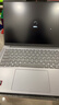 聯(lián)想（Lenovo）小新15/14SE/16SE  銳龍版 輕薄筆記本電腦 小新14SE】銳龍7 8745HS 16G512G 曬單實(shí)拍圖