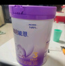 雀巢（Nestle）超啟能恩幼兒部分水解牛奶粉（12-36個(gè)月適用）3段850g[入會(huì )下單] 2罐 曬單實(shí)拍圖