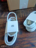 適用華為充電器快充線(xiàn)66W/88W/100W/120W快充mate/榮耀/Pura/nova全系列充電線(xiàn) 全兼容1.5米快充線(xiàn)6A 曬單實(shí)拍圖