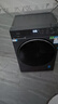 海爾洗衣機【熱銷(xiāo)新品超越4.0系列58E1】11公斤滾筒洗衣機全自動(dòng)大容量超薄嵌入帶烘干一體機送裝一體 超薄+八維減震+羽絨毛毯羊毛洗+1.2洗凈比 單洗 曬單實(shí)拍圖