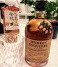 三只猴子（Monkey Shoulder）蘇格蘭調配麥芽洋酒威士忌500ml  轟趴聚會(huì ) 雞尾酒調飲 年貨禮物 曬單實(shí)拍圖