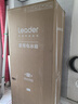 統帥（Leader）海爾冰箱出品悅己520系列490L十字門(mén)冰箱超薄零嵌入一級能效風(fēng)冷凈化LTD-520WS9U1政府補貼15% 【重磅新品】超薄零嵌+一級雙變頻520S9 曬單實(shí)拍圖