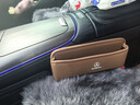 車(chē)酷威廉奔馳座椅儲物盒車(chē)載縫隙E300L夾縫收納盒GLC C260L汽車(chē)內用品裝飾 新款E級原車(chē)色【桐咖棕】1個(gè)裝 曬單實(shí)拍圖