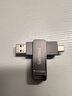 飛利浦（PHILIPS）128GB Type-C USB3.2 雙接口手機U盤(pán) 61UT-F 高速兩用雙頭U盤(pán) 安卓蘋(píng)果筆記本電腦通用優(yōu)盤(pán) 曬單實(shí)拍圖