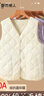 歐迪芬保暖馬甲女內穿厚加絨發(fā)熱坎肩內搭打底羊毛背心秋冬開(kāi)衫無(wú)袖老年 曬單實(shí)拍圖