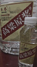 卓譽(yù) 【高粱酒｜60度｜泡酒專(zhuān)用酒】清香型純糧食酒桶裝白酒原漿酒5L 曬單實(shí)拍圖