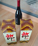 郎酒【裕見(jiàn)經(jīng)典】郎牌郎酒 53度 500ml*2+張裕干紅 750ml*1 禮盒裝 曬單實(shí)拍圖