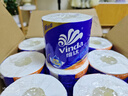 維達（Vinda）【孫穎莎推薦】有芯卷紙 藍色經(jīng)典4層140克*27卷 衛生紙紙巾 整箱 曬單實(shí)拍圖
