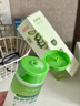 白云山蘆薈去角質(zhì)啫喱面部深層清潔毛孔去黑頭粉刺去死皮控油洗面奶男女 曬單實(shí)拍圖
