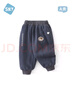 舒貝怡兒童褲子新款秋冬裝男衛褲夾棉保暖休閑褲寶寶外穿嬰兒棉褲  藍80 曬單實(shí)拍圖