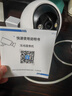 紐曼無(wú)線(xiàn)家用智能AI攝像頭高清監控器360度無(wú)死角帶夜視全景語(yǔ)音手機遠程旋轉可對話(huà)室內外家庭云臺 曬單實(shí)拍圖
