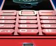 飛利浦（PHILIPS）T818 老年人手機4G全網(wǎng)通超長(cháng)待機大聲音大屏大字體老人專(zhuān)用手機直板按鍵學(xué)生備用機 紅色 移動(dòng)4G【移動(dòng)卡專(zhuān)享】 曬單實(shí)拍圖