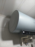 海爾（Haier）電熱水器國家補貼家用3300W雙管 AI變頻速熱省電抑菌 凈水洗鎂棒免更換一級能效儲水式熱水器PFA5 80L 3300W 雙管變頻/AI智慧節能洗 曬單實(shí)拍圖