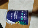 嘉寶莉（CARPOLY）凈味高遮蓋5合1內墻乳膠漆新刷墻面漆水性環(huán)保油漆涂料20KG定制 曬單實(shí)拍圖