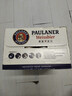保拉納（Paulaner）德國原裝進(jìn)口小麥白啤整箱 新年新春 500mL 24罐 曬單實(shí)拍圖