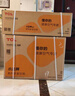 TCL空調小藍翼Q7Max新風(fēng)大1.5匹新一級能效變頻AI健康新風(fēng)雙排冷暖掛壁式KFR-35GW/YQ7Ga+B1國家補貼 曬單實(shí)拍圖