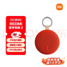 小米（MI）REDMI 藍牙音箱2 橙色 小米音箱音響 長(cháng)續航 IP67防塵防水 戶(hù)外便攜插卡 音響低音炮  禮物 家用 曬單實(shí)拍圖