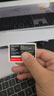 閃迪（SanDisk）256GB TF(MicroSD)內存卡 4K極速金卡A2 V30 U3行車(chē)記錄儀 運動(dòng)相機無(wú)人機 監控存儲卡 讀190MB/s 曬單實(shí)拍圖