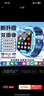 HWCQJ華為機適用天才兒童電話(huà)手表5G全網(wǎng)通防水可插卡定位視頻小學(xué)初高中生青少年男女孩智能手表 天藍【高清雙攝+加大電池+零錢(qián)支付+定位+微聊】 曬單實(shí)拍圖
