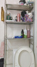 易漫馬桶置物架不銹鋼收納儲物衛生間浴室貨架子寬55深29高168cm 曬單實(shí)拍圖