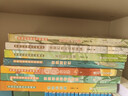新華書(shū)店官方正版笨狼的故事全8冊湯素蘭童話(huà)典藏版中國幽默兒童文學(xué)7-9-10-12歲二三四五六年級童話(huà)故事小學(xué)生課外閱讀書(shū)籍非注音正版兒童成長(cháng)小說(shuō) 笨狼的故事系列全集8冊 曬單實(shí)拍圖