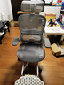 西昊B100Pro 人體工學(xué)椅辦公椅電腦椅人工力學(xué)座椅久坐電競椅國家補貼 曬單實(shí)拍圖
