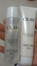 玉蘭油（OLAY）抗糖小白瓶水感透白精華水乳美白提亮祛斑減黃送老婆38女神節禮物 【水乳組合】抗糖美白水50ml*3+乳35ml*3 曬單實(shí)拍圖