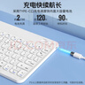 B.O.W航世 X19無(wú)線(xiàn)藍牙鍵盤(pán)超薄靜音辦公適用蘋(píng)果小米華為手機ipad平板筆記本電腦充電通用鍵盤(pán) 典雅白 曬單實(shí)拍圖