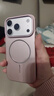艾美辰【超輕薄丨真裸感】適用iphone17pro手機殼蘋(píng)果17pro手機套 散熱防摔全包magsafe磁吸-粉 曬單實(shí)拍圖