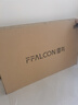 FFALCON雷鳥(niǎo)鶴6 26款 85英寸 萬(wàn)象分區QD-MiniLED1300nits 高階VA安橋音響288Hz高刷 平板游戲電視85R69A 曬單實(shí)拍圖