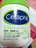 絲塔芙（Cetaphil）大白罐保濕霜面霜身體乳秋冬補水滋潤乳液潤膚乳護手霜美白亮膚 【含煙酰胺】566g 曬單實(shí)拍圖