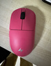 ATK蜻蜓A9無(wú)線(xiàn)鼠標電競游戲辦公鼠標 有線(xiàn)/2.4G雙模連接輕量化對稱(chēng)極簡(jiǎn)工學(xué) A9大師版玫紅色 曬單實(shí)拍圖