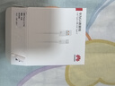 華為原裝5A 6A數據線(xiàn)type-c充電器線(xiàn)超級快充66wp70p60p50mate70 60 50 40榮耀pro x6 x5 nova13 12 11 華為【6A閃充線(xiàn)】白色 華為 曬單實(shí)拍圖