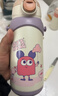 babycare兒童保溫杯水壺吸管杯大寶寶學(xué)飲杯316不銹鋼三合一上學(xué)600ml 曬單實(shí)拍圖
