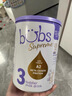 Bubs澳洲進(jìn)口貝臻A2 β-酪蛋白含DHA益生菌葉黃素牛奶粉嬰幼兒寶寶 3段1罐【下單滿(mǎn)199抽獎】 效期27年3月 曬單實(shí)拍圖