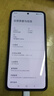小米REDMI K80 國家補貼 第三代驍龍8 6550mAh大電池 玄夜黑 12+256 紅米5G手機 曬單實(shí)拍圖