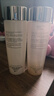 雅詩(shī)蘭黛膠原水200ml精華水爽膚水護膚品套裝化妝品禮盒生日禮物送女友 曬單實(shí)拍圖