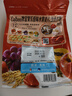 卡樂(lè )比（Calbee）即食燕麥片 原味水果麥片450克 搭配牛奶茶豆漿 營(yíng)養早餐代餐零食 曬單實(shí)拍圖