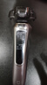 米家電動(dòng)剃須刀pro銀色刮胡刀超長(cháng)續航全身水洗抗磨損刀鋒智能感應調速送男友節日禮物【新年禮物】 曬單實(shí)拍圖