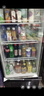穗凌（SUILING）冷藏保鮮展示柜立式冰柜風(fēng)冷無(wú)霜飲料展柜啤酒柜水果蔬菜蛋糕保鮮陳列柜風(fēng)直冷柜超市便利店冰柜 339升丨單門(mén)風(fēng)冷無(wú)霜丨豪華款丨339LW 曬單實(shí)拍圖