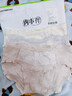 內小伴3條甜美全純棉內褲女士10a抗菌襠中腰少女生蕾絲女式三角短褲L 曬單實(shí)拍圖
