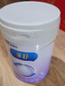 美贊臣親舒3段奶粉部分適度水解（12-36個(gè)月）適合腹瀉期 800g*1罐 親舒3段*1罐 曬單實(shí)拍圖