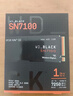 西部數據（WD）SSD固態(tài)硬盤(pán)M.2接口 SN7100 PCIe4.0 筆記本臺式機固態(tài)硬盤(pán) AI電腦配件 SN7100 1TB 曬單實(shí)拍圖