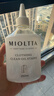 魅她（MIOLTTA）去油漬衣服清潔劑頑固污漬清洗劑白衣物強力除油去污王油污去除劑 250ml 1瓶 曬單實(shí)拍圖