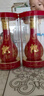 郎酒 紅花郎15 醬香型白酒 53度 500ml*6瓶 整箱裝 曬單實(shí)拍圖
