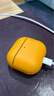 W&P適用于airpods4代保護套蘋(píng)果耳機四代降噪無(wú)線(xiàn)藍牙耳機輕奢真皮防滑wp保護殼 曬單實(shí)拍圖