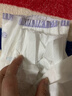 好奇金裝紙尿褲拉拉褲速干小黑洞超薄透氣寶寶褲尿不濕成長(cháng)褲 紙尿褲M(mǎn)54片 曬單實(shí)拍圖