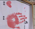 諳諺 滿(mǎn)月紀念手足印嬰兒百天周歲手腳印畫(huà)一家四口全家福三手足情深 A4【我們姐姐弟弟】+印泥 曬單實(shí)拍圖