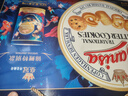 皇冠（danisa）丹麥曲奇餅干錦鯉禮盒1010g 年貨春節禮品新年禮物送禮零食團購 曬單實(shí)拍圖