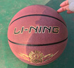 李寧（LI-NING）籃球成人7號初中小學(xué)生青少年中考專(zhuān)用室內室外比賽訓練禮物藍球 曬單實(shí)拍圖